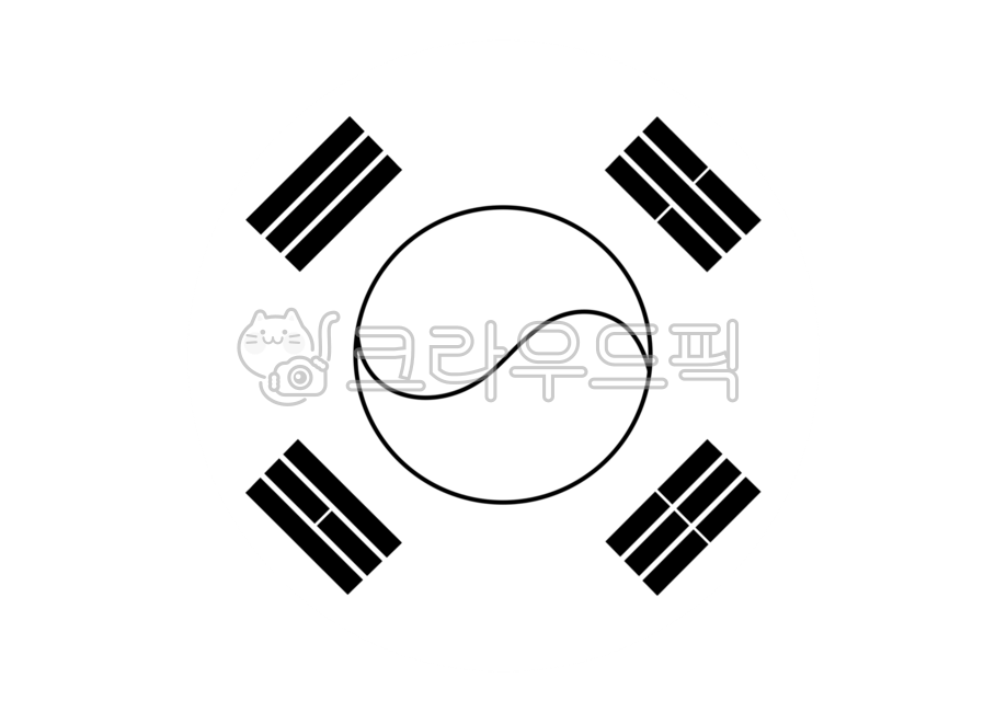 국경일,국가기념일,삼일절,제헌절,광복절,개천절,한글날,현충일,국군의날,대한민국,한국,국기,일러,일러스트,그림,태극기일러,태극기일러스트,태극기그림,korea,태극기색칠하기,태극기색칠,태극기색칠공부,색칠,색칠공부,태극기,뱃지,배지,태극기뱃지,태극기배지