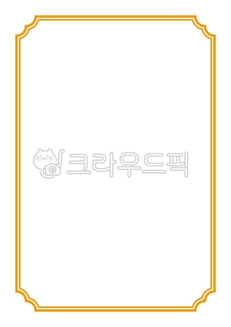 상장,상장테두리,상장프레임,테두리,상장양식,표창장,임명장,감사장,수료증,라인,무늬,문양,장식,데코레이션,데코,데커레이션,학교,문서,문서양식,증서,협약서,양식,도안,졸업장,수료증서,졸업증서,입학증서,입학증,계약서,계약증,수상,대상,서약서,a4용지,a4사이즈,상장용지,상장문서,일러스트,일러스트레이션,어린이집,유치원