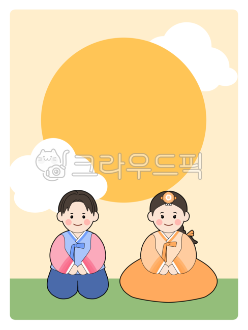 cloud,Kindergarten illustration,Holiday illustration,moon,kindergarden,Daycare illustration,Day care Center,holiday,Thanksgiving,three times