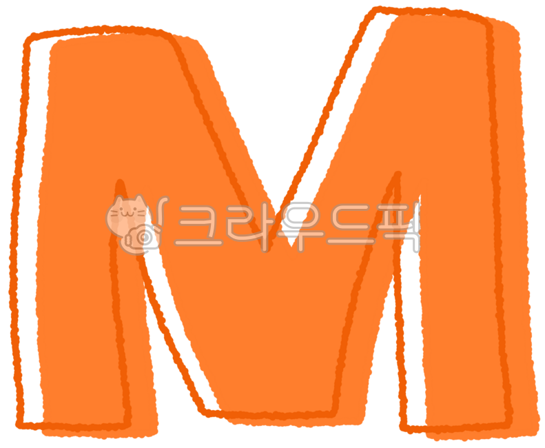 알파벳,알파벳도안,대문자,영어,알파벳대문자,영어도안