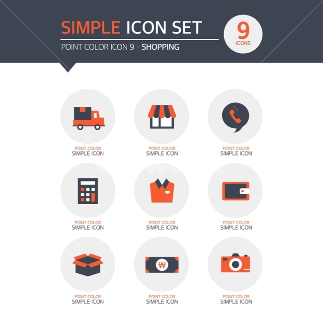 parcel,infographic,wallet,icon,Box,store,call center,uniform,money,A calculator,Flat icon,camera,Simple icon