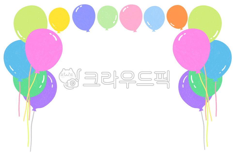 balloon,풍선,생일,축하,이벤트,파티,환영,어린이날,배너,누끼,유치원,어린이집,풍선일러스트,생일파티,꾸미기,데코레이션,birthday,png,party,장식,그래픽,일러스트,손그림,생일카드,공지,데코,프레임,테두리,카드디자인,안내,이름표