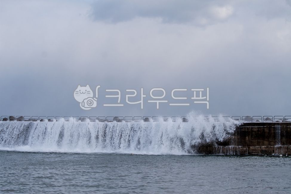 해일, 태풍, 둑, 둑방, 난간, 사진,이미지,일러스트,캘리그라피 - gompang2000작가