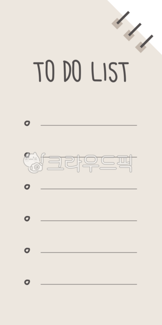 Checklist,list,list order,list decoration,list table of contents,to-do list,memo,memo organization,list table,list,list organization,notepad,to-do list,todolist