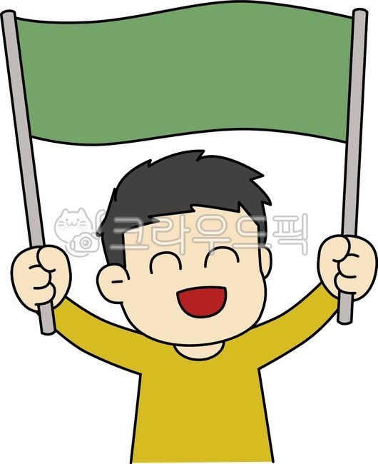 Picket,cheering,flag character,cover picture,cute illustration,teaching material,children's elements,daily elements,sticker source,emotion character,participation activity,praise element,social participation,bright expression,digital ele