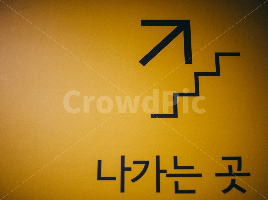 감성,문구,일상,스냅,지하철,퇴근