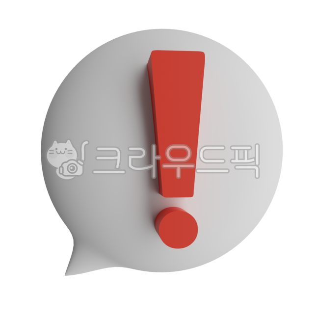 speech bubble,Red,symbol,White,Exclamation mark,background,sign,warning,danger