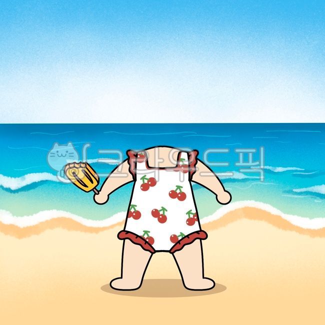 물놀이,그림일기,일기장,그림,합성,여름합성,여름,어린이집여름,어린이,유치원합성,여름환경구성,여름얼굴합성,여름휴가,여름도안,여름방학,합성도안,수영복,수영복도안,수영복합성,손그림,여름자료,유치원,어린이집자료,유치원환경구성,얼굴합성,수영합성자료,수영얼굴넣기,물놀이합성도안,물놀이합성,수영복합성자료,수영복얼굴넣기