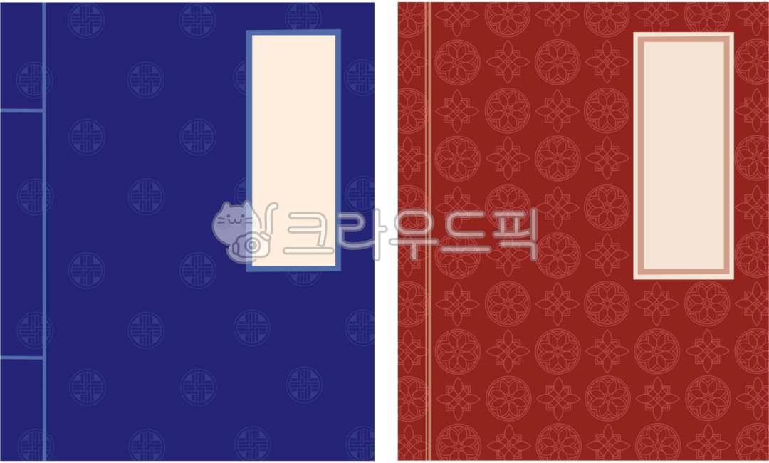 서책,서적,전통책,한지,한문,한자,언어,기록,종이,문화재,글,책,고급서책,전통무늬,비단