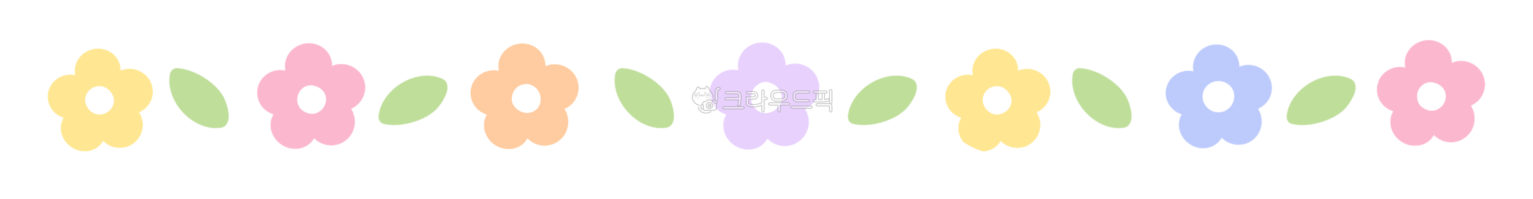 꽃,꽃일러스트,다꾸,다이어리,장식,꾸미기,구분선,스티커,꽃스티커,데코,봄,png