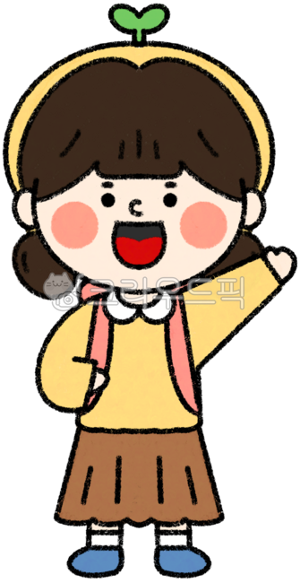 입학축하,어린이집입학,유치원입학,입학요소,입학,입학삽화,새학기입학,입학원아모집,입학이미지,입학사진,입학일러,입학일러스트,입학어린이,어린이입학,유치원생입학,입학그림,입학새학기