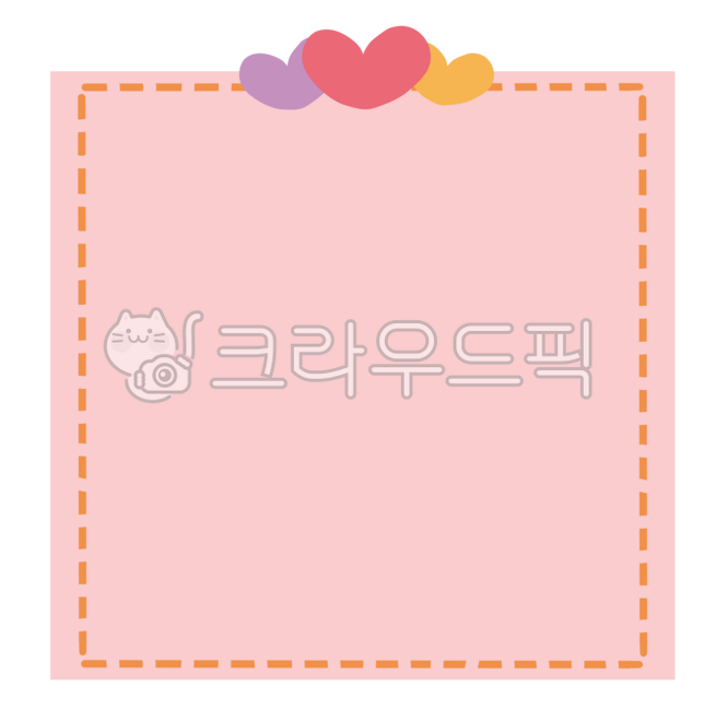 Decorating a diary,fancy,memo,phrase png,sticker illustration,record,love letter,illust,announcement,hand drawing,png,notepad png,Note,paper png,Kindergarten materials,Rice cake memo design,love,loveletter,study,Nukki,icon,note taking,text box,memopaper,S