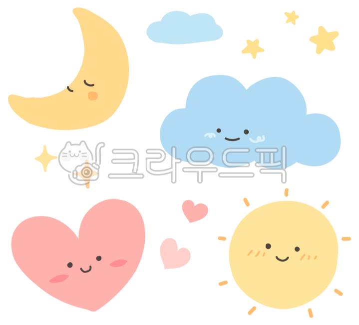 햇님, 해, sun, 햇살, 따뜻한, 사진,이미지,일러스트,캘리그라피 - j_insil작가