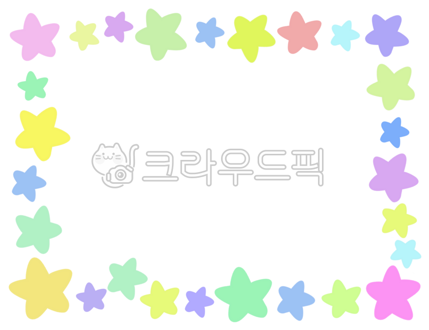 프레임,프레임일러스트,프레임png,장식,액자,테두리,귀여운테두리,테두리이미지,안내,공지,다꾸,베너,이벤트,편지,카드,브로슈어,별,별일러스트,별장식,별테두리,별프레임,별스티커