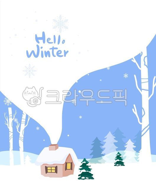 snowflake,birch tree,thumbnail,Christmas,winter image,winter background,tree,banner,house,Winter,winter illustration,background,snow,winter calligraphy,calligraphy