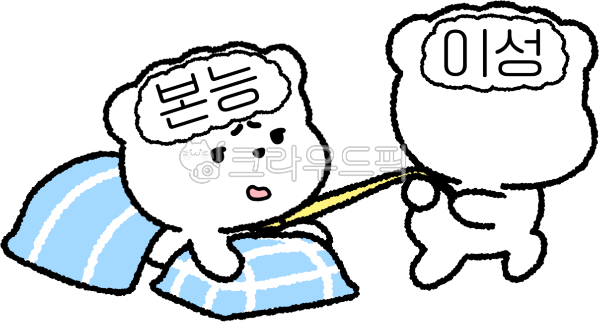 강아지,캐릭터,이모티콘,손그림,귀여운,회사원,직장인,일상,감정표현,감정,이성,본성,기상,아침,잠,수면,피곤,노동,기싸움,싸움,멱살,캐리