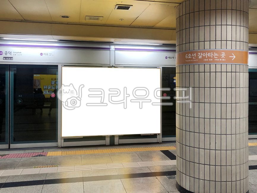 signboard,Display advertising,Subway advertising banner,subway billboard,mockupimage,advertisementbanner,trainadvertisement,Mockup image,Advertising banner,trainadvertisementbanner,subwayadvertisement,advertisement,subwayadvertisementbanner,train,trainadv