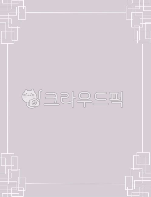 명절카드,연하장,카드,추석,한가위,설날,카드아이디어,명절카드아이디어,카드디자인,연하장아이디어,연하장디자인,문구류,테두리,선,전통문양,배경,백그라운드,신년,새해,문양,무늬