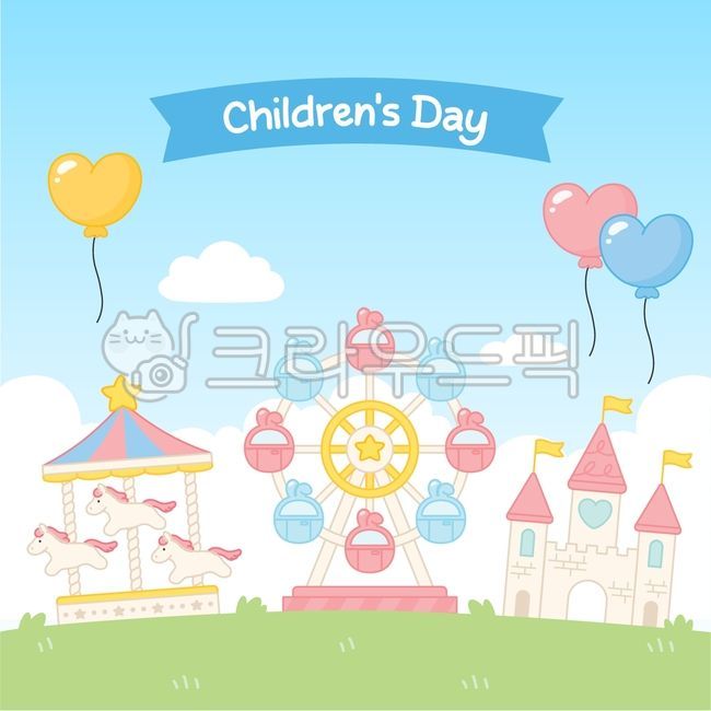 Children's Day,amusement park,amusement rides,Ferris wheel,carousel,heart balloons,clouds,field