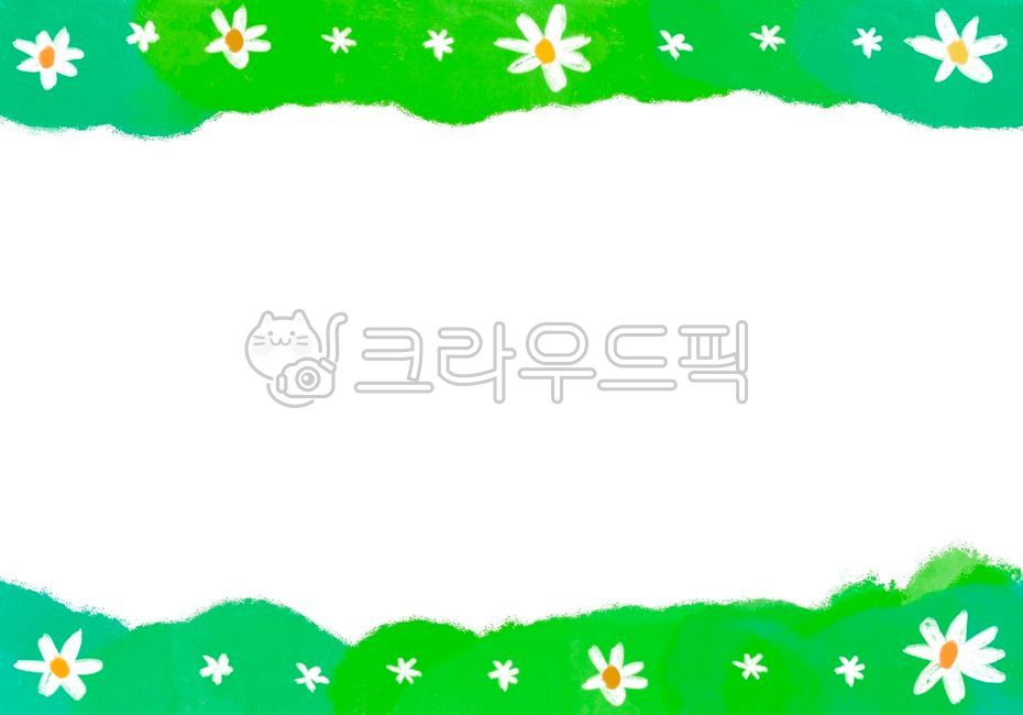 테두리,꽃프레임,테두리일러스트,소풍,꽃테두리,손그림테두리,초록색배경,풀잎,잔디,초록배경,프레임,찢어진,종이,페이퍼,팝업배경,틀,배경,백그라운드,축제,화려한,배경이미지,프레임일러스트,편지지,편지,공지,노트,굿노트,굿노트배경,메모,메모장,쪽지,공지사항,가정통신문,알록달록,꽃이름표,꽃명찰,컬러풀,빈티지,레트로,감성,일러스트