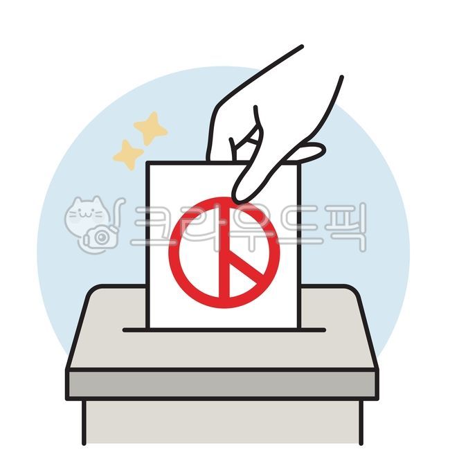 ballot box,presidential election,National Assembly election,outs,encourage,counting center,branch line,election day,general election,vote,polling booth,election stamp,election,member of Congress,run for office,certification,elected,local elections,encoura