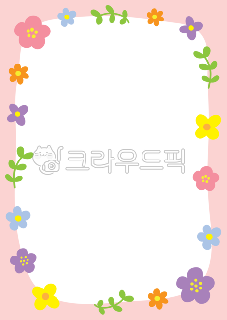 embellishment,notepad,Rectangle,memo,sauce,graphics,family communication,spring,leaves,school,light green,drawing,season,stock,decoration,border,floraldesign,photo frame,edit,hand drawing,pictureframe,invitation,png,Editing source,Day care Center,writing 