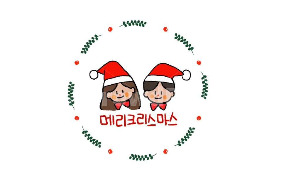 크리스마스,christmas,성탄절,산타,산타클로스,캐릭터,스티커,스템프,일러스트,겨울,계절,winter,season,메리크리스마스,성탄절,merry christmas,누끼,remove background