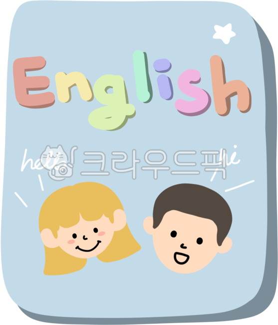 hi,english,English Conversation,Childrens English,English book,hello,English class,Learning English
