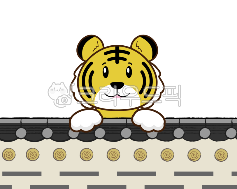 호랑이,호랑이일러스트,임인년,복,동물,아기호랑이,새해,상징,2022년,2022,newyear,호랑이얼굴,호랑이png,디자인소스,tiger,명절,설날,명절일러스트,명절png,새해일러스트,새해일러스트png,일러스트,png,호랑이해,추석