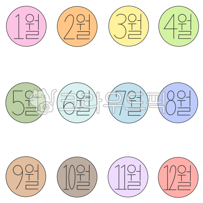 Calendar,Monthly,Date Board,Date,Diary,January,February,March,April,May,June,July,Month,September,August,October,November,December,Monthly,Yearly,Weekly,Calendar Board,Calendar Sticker,Monthly Sticker,Monthly Sticker,Monthly Stick