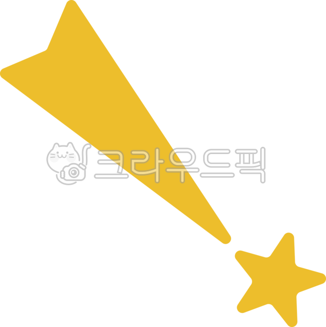 별, star, 혜성, 스타, comet, 사진,이미지,일러스트,캘리그라피 - hellohello작가