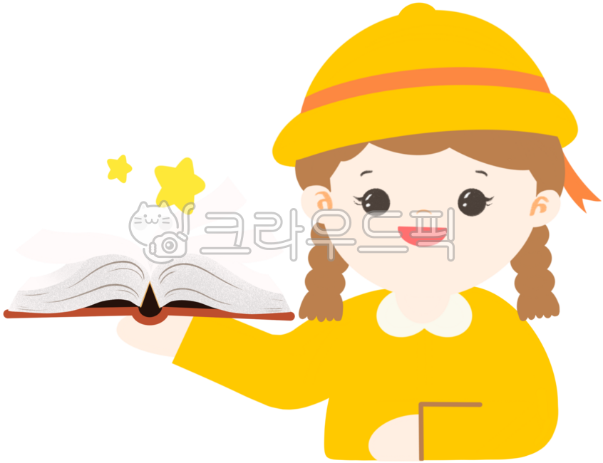 유치원,어린이집,어린이,유치원어린이,어린이일러스트,유치원일러스트,안내문,안내,안내요소,안내아이콘,유치원안내,어린이집안내,공지,공지사항,게시판,유치원게시판,알림판,안내판,표지판,제목요소,제목틀,꾸미기요소,장식요소,캐릭터,어린이캐릭터,귀여운어린이,손들기,환영,환영합니다,인사,축하,응원,활동안내,유치원활동,교육자료,교실환경,환경구성,유치원환경구성,교실꾸미기,학급안내