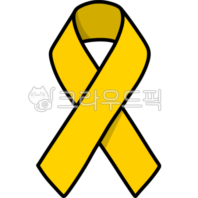 mourning,origin,yellowribbon,yellow ribbon,memorial