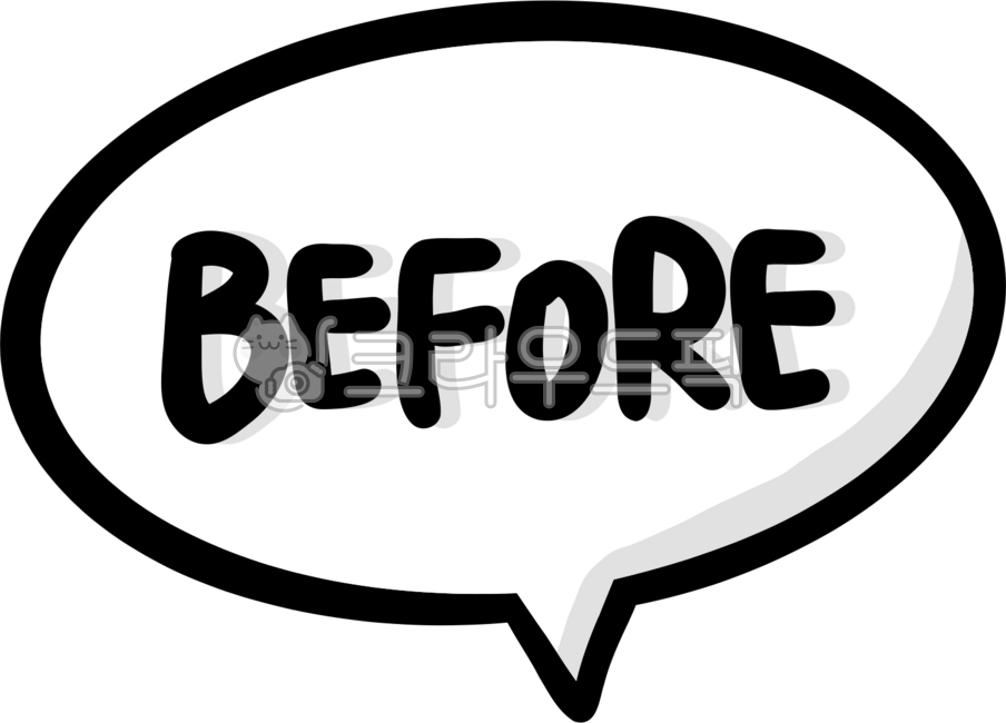 비포,비포애프터,before,beforeandafter,전후,전후비교