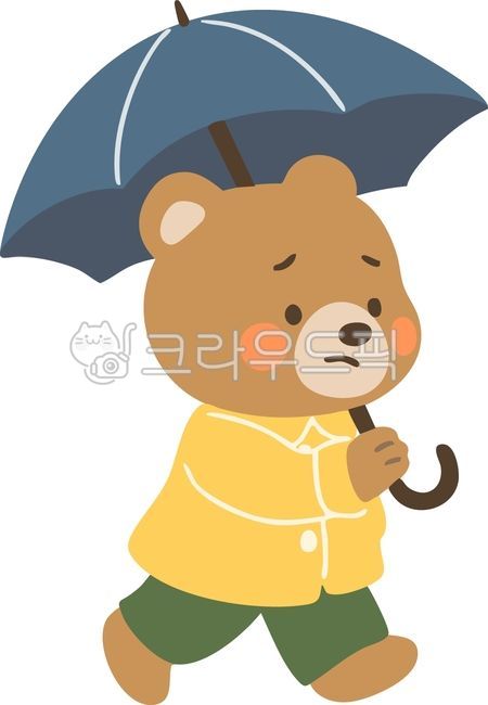 곰,곰캐릭터,귀여운곰,동물,동물캐릭터,귀여운동물,곰돌이,곰돌이캐릭터,우산쓴곰,장마캐릭터,우산쓴캐릭터,우산쓴모습,우산쓴포즈,장마,비오는날,우산,우산캐릭터,벡터,벡터일러스트,동물벡터,동물벡터일러스트