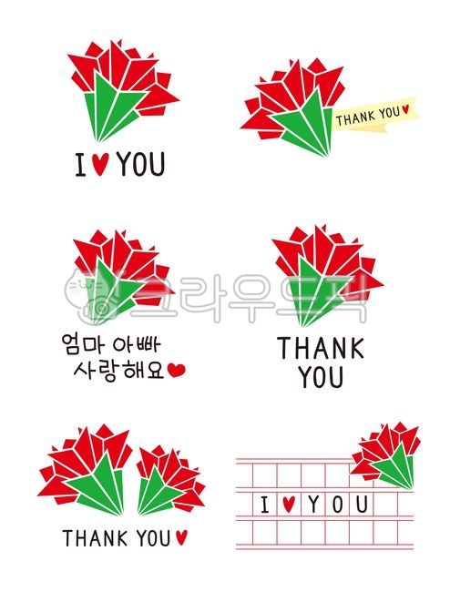 카네이션,꽃,카네이션꽃,어버이날,스승의날,색종이카네이션,색종이꽃,색종이카네이션꽃,색종이접기