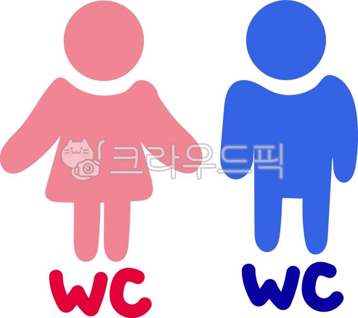 화장실,bathroom,화장실일러스트,화장실픽토그램,여자화장실,남자화장실