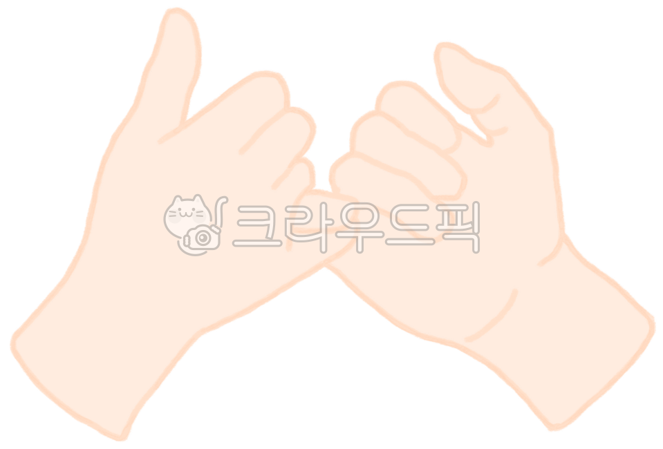 약속,손,손이미지,약속이미지,약속그림,손가락