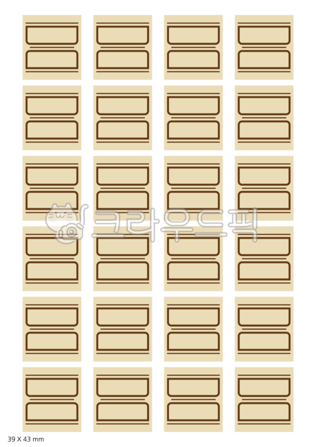 fancy,study,education,deco,Nukki,Good Note,memo,learning,label paper,title,Sticker,tape,name sticker,Decoration sauce,stationery,tag,nameplate,Nametec,decoration,Phrases,Kraft sightseeing spot,Office Supplies,sticker,png,index,INTEX,Stationery,label,brown