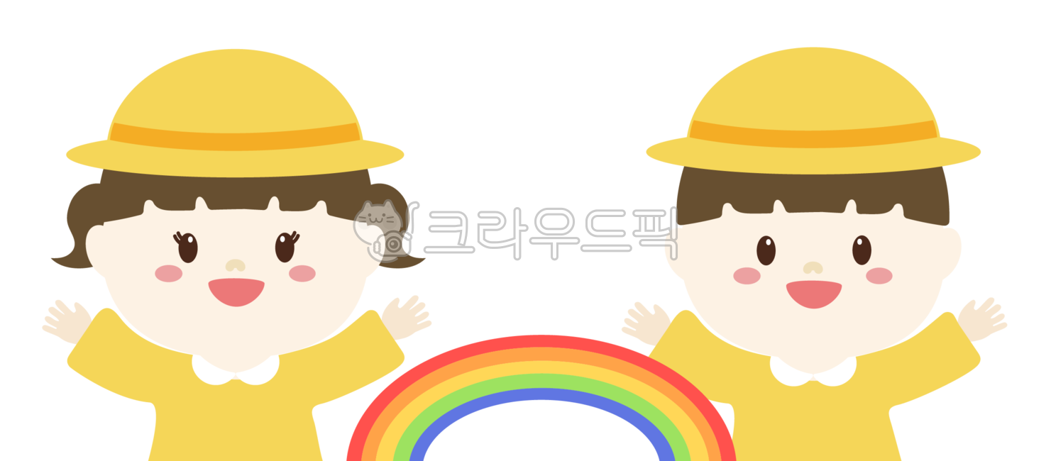 어린이집유치원,유아원,아이,어린이,애기,원본,노란색,애기옷,귀여운,사랑,일러스트,여아,남아,여자어린이,남자어린이,남자아이,테두리,프레임,배경,생일,어린이날,무지개