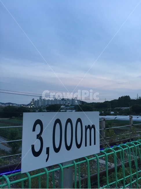 3000m, sign, 표지판, meter, goal, 사진,이미지,일러스트,캘리그라피 - choijakk작가