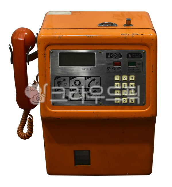 orange phone,memory,Memory,reminisce,perfume,Electronic products,yesterday,button,remember,number,A long ago,electromechanical,electronic,bleached,antique,communication,nostalgia,faded,public phone,old phone,old,png,retro,No background,picking,newtro,tran