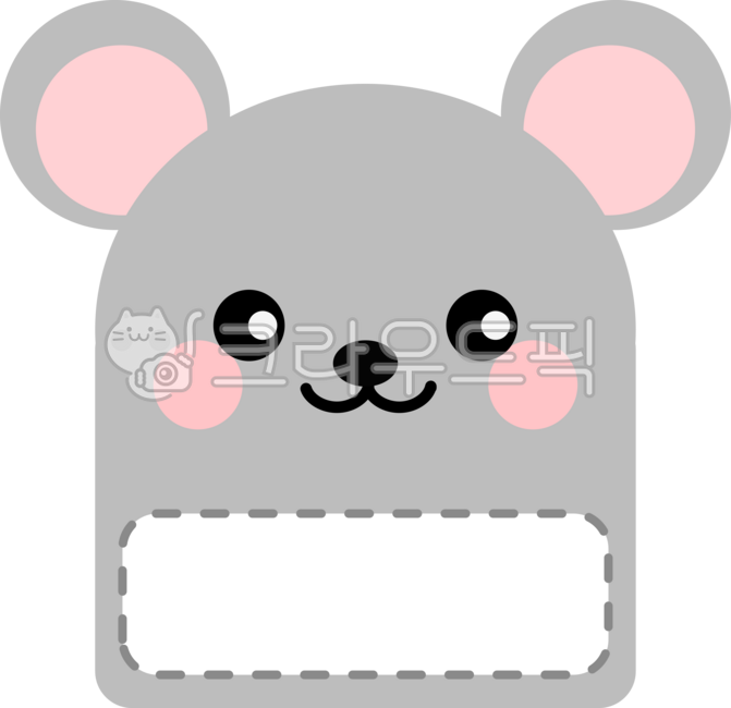 12 animals,zodiac animals,zodiac,animal name tag,kindergarten name tag,children's name tag,name tag,rat,rat year