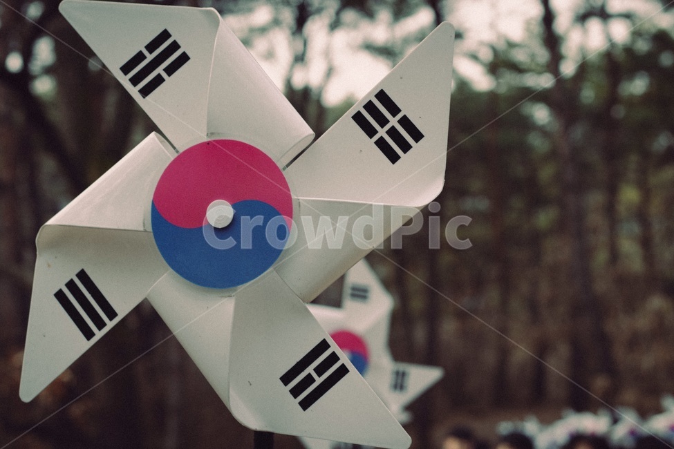 태극기,바람개비,한국,산,자연,빨간,파랑