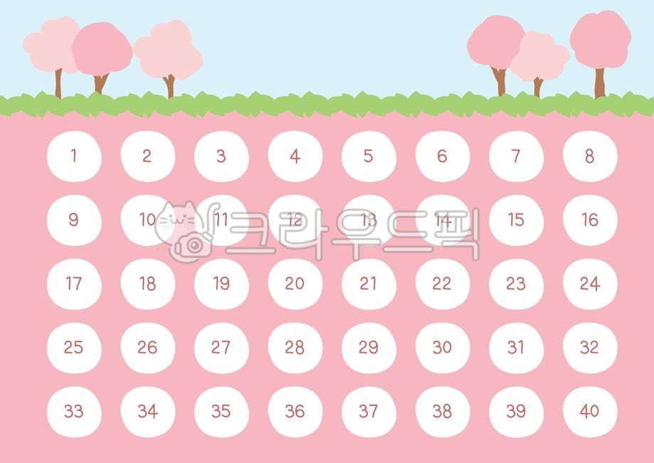 칭찬스티커판,스티커판,참잘했어요,숫자,어린이,봄스티커판,출석카드,출석판,초등학교,벚꽃스티커판,숫자판,번호판,출석표,칭찬판,스탬프표