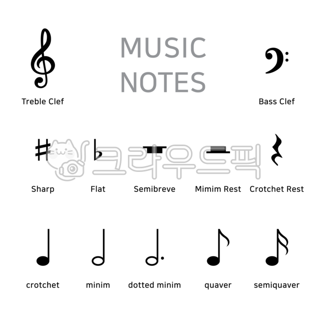 음표, 쉼표, 음악, 연주, 악보, 사진,이미지,일러스트,캘리그라피 - green seed작가