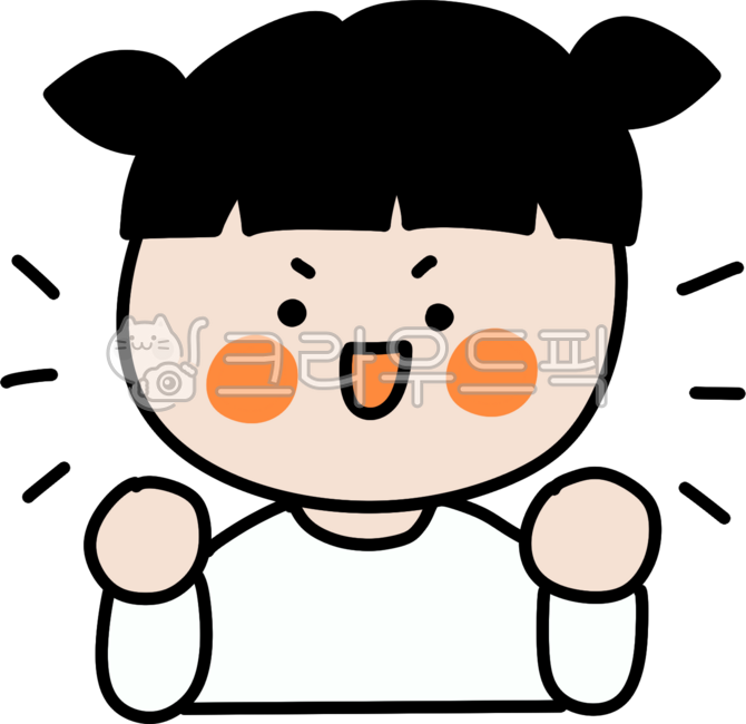 아자아자,결심,자신감,용기,할수있다,어린이,캐릭터,어린이일러스트
