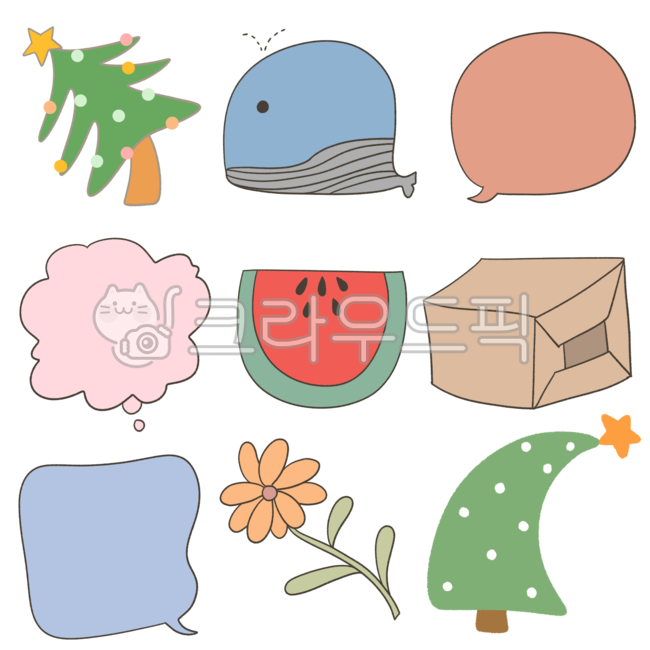 크리스마스트리,메리크리스마스,수박,과일,박스,택배,택배물,택배박스,말풍선,고래,꽃,식물,다꾸,다이어리꾸미기,배경없음,크리스마스카드만들기