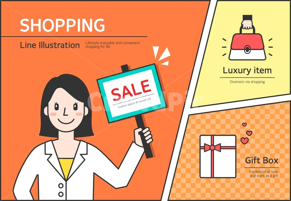 세일,선물상자,쇼핑,라인일러스트,플랫일러스트,일러스트,배너,팝업,쇼핑,shopping,그래픽,일러스트레이션,graphic,illustration