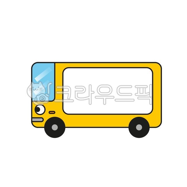 어린이집,유치원,신학기,네임스티커,이름표,name,캐릭터,버스,탈것,이동수단